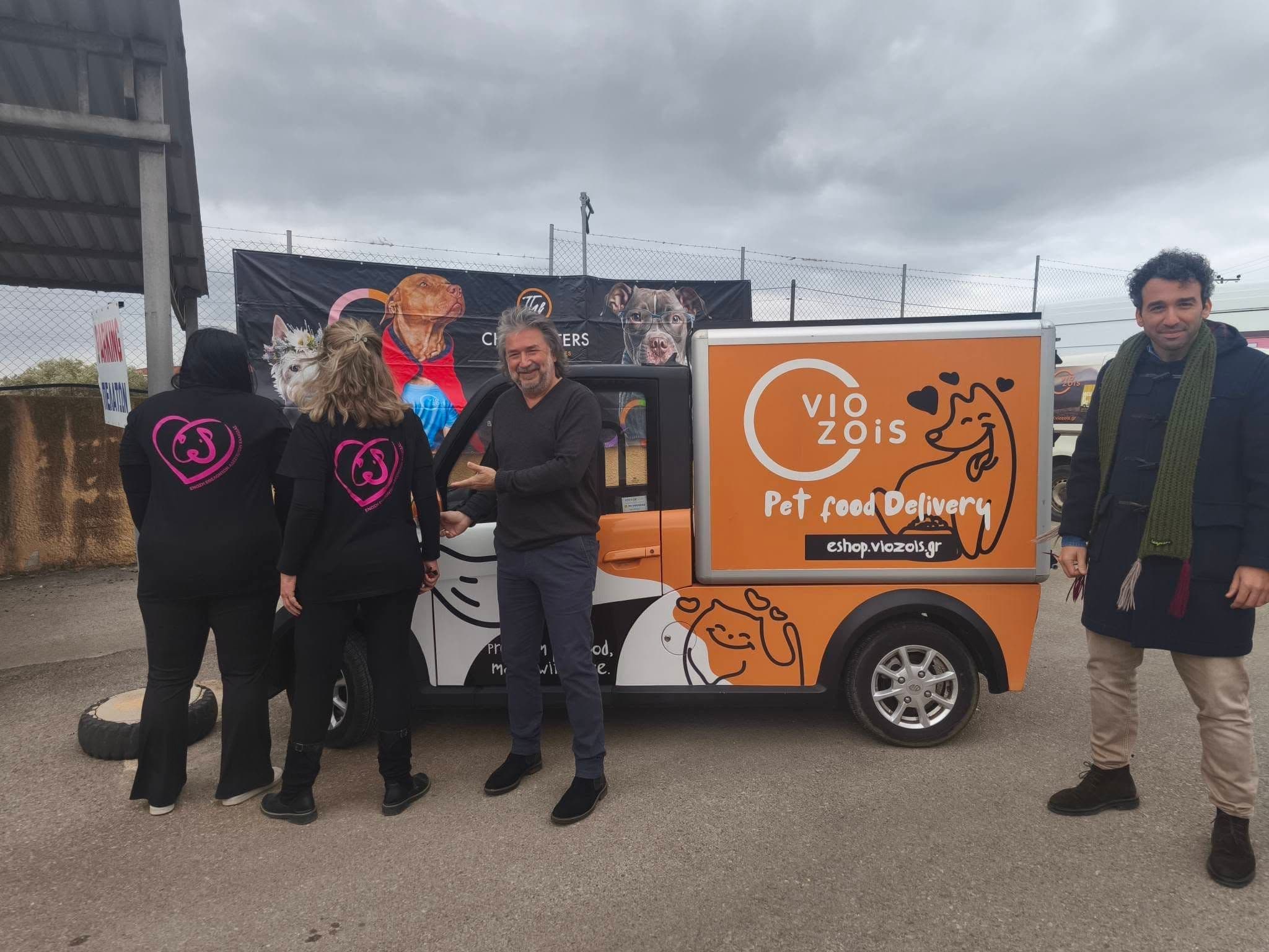 Όλοι Μαζί Μπορούμε - ΣΚΑΙ - Viozois Α.Ε.