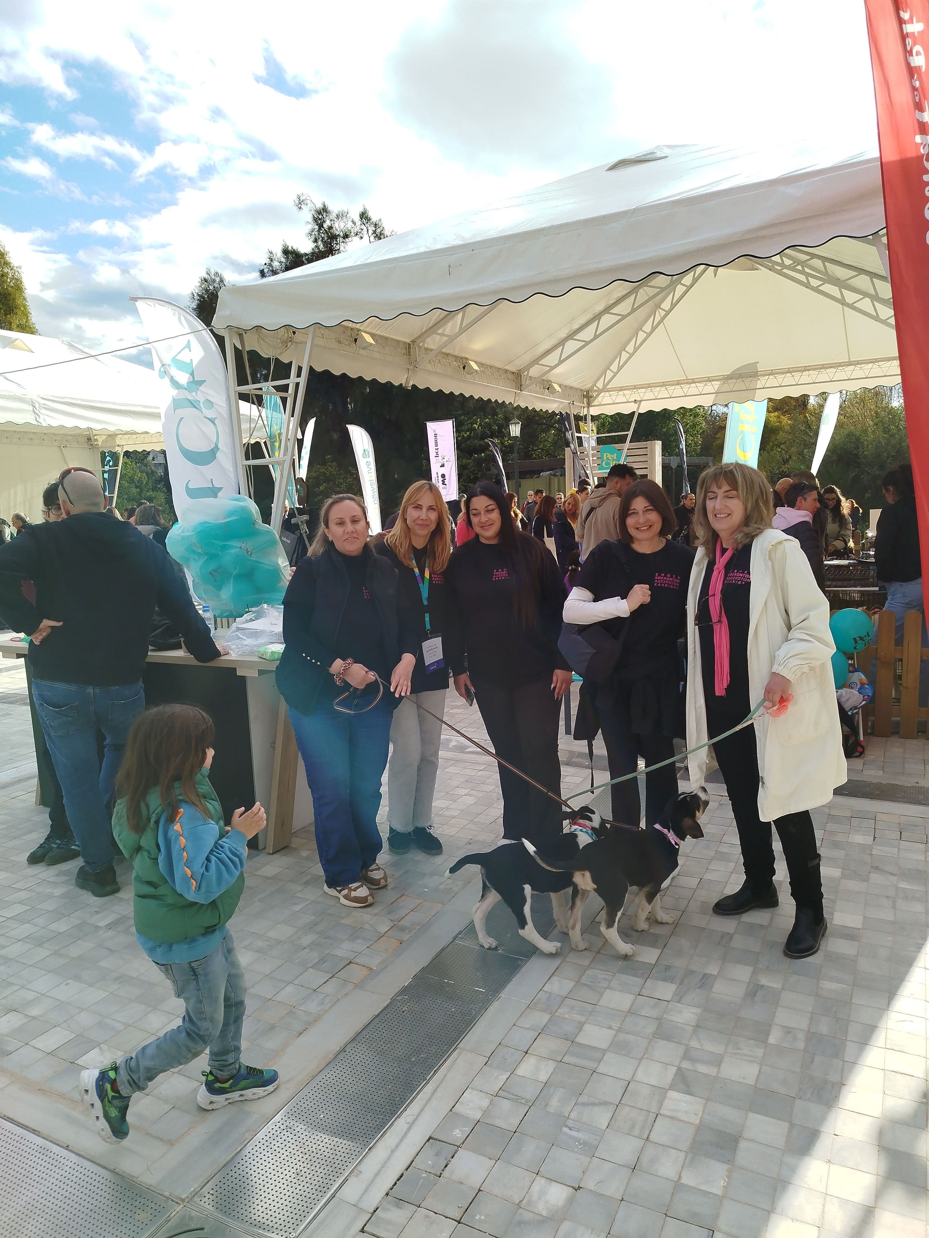 WΟΟ Festival 2026 - Ένωση Εθελοντών Αδέσποτων Χαλκίδας